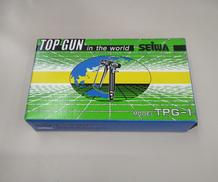 エアレスガン|SEIWA