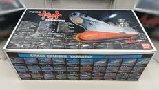 プラモデル|BANDAI