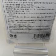 imgMap['COMMENT']}