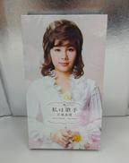 CD|SONYMUSIC