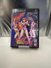 PS2ソフト/トップをねらえ!GUNBUSTER|BANDAI
