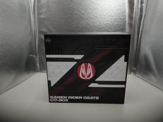 仮面ライダーギーツ　CDBOX|avex trax