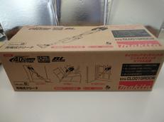 充電式クリーナー|MAKITA