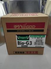 レーザー墨出し器|YAMASHIN