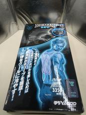 水冷ベスト|YAMASHIN