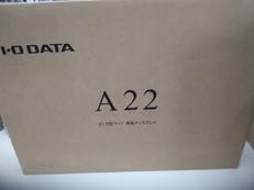 液晶ディスプレイ|I・O DATA