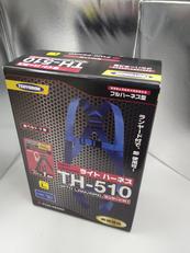 ライトハーネス|TSUYORON