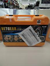 タイヤチェーン|NETGEAR