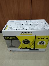 スチームクリーナー|KARCHER