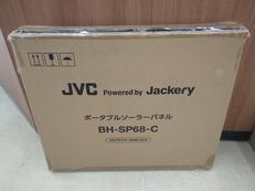 ソーラーパネル|JVC KENWOOD