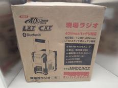 充電式ラジオ|MAKITA
