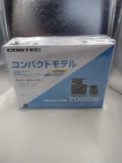 ドライブレコーダー|COMTEC