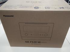 オーブンレンジ|PANASONIC