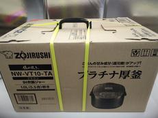 炊飯器|ZOJIRUSHI