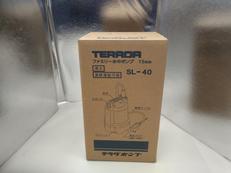 水中ポンプ|TERADA