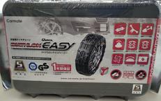 タイヤチェーン|CARMATE