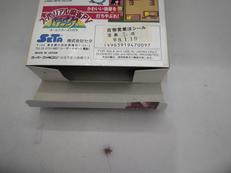imgMap['COMMENT']}