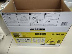 スチームクリーナー|KARCHER