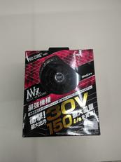 ファン/バッテリーセット|ザックコーポレーション