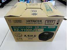 炊飯器|HITACHI