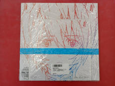 レコードLP|SONY MUSIC
