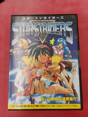 PCゲームソフト