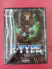 X68000ソフト|IREM