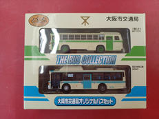 バスコレクション|TOMYTEC