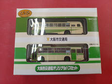 バスコレクション|TOMYTEC