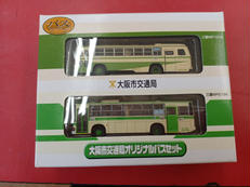 バスコレクション|TOMYTEC