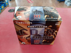 CDメディア|太陽誘電