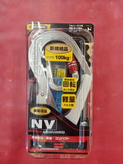 フルハーネス用ランヤード|藤井電工