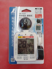 熱中症計|シンワ