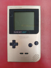 GBライト|NINTENDO