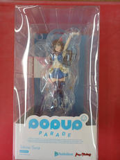 フィギュア|MAX FACTORY