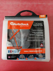 布製タイヤチェーン|AUTOSOCK