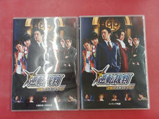 DVDセット|ADKアーツ