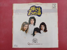 レコードEP|ワーナー・パイオニア