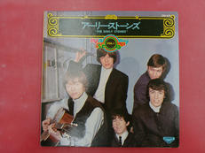 レコードEP|キングレコード