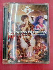 DVD|SME