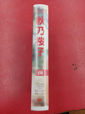 imgMap['COMMENT']}
