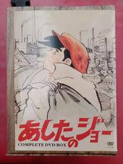 DVD-BOX|コロムビア