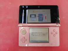 3DS|NINTENDO