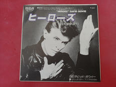 レコードEP|RCA