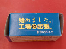 imgMap['COMMENT']}