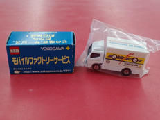 トミカ|TOMY