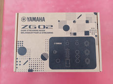 ゲーミングミキサー|YAMAHA