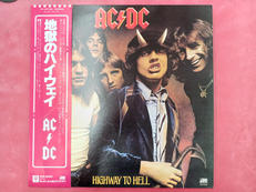 レコードLP|ワーナー・パイオニア