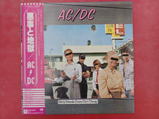 レコードLP|ワーナー・パイオニア