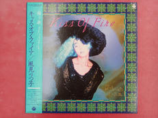レコードLP|日本コロムビア